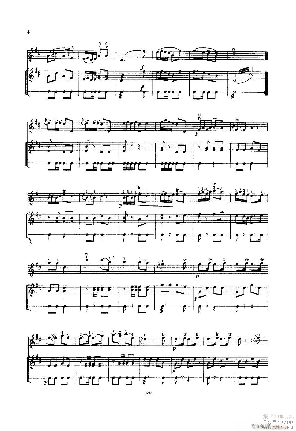 ո ()3