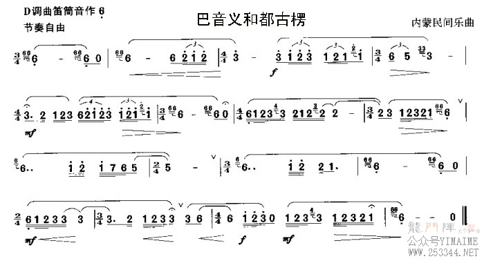 ������Ͷ�����