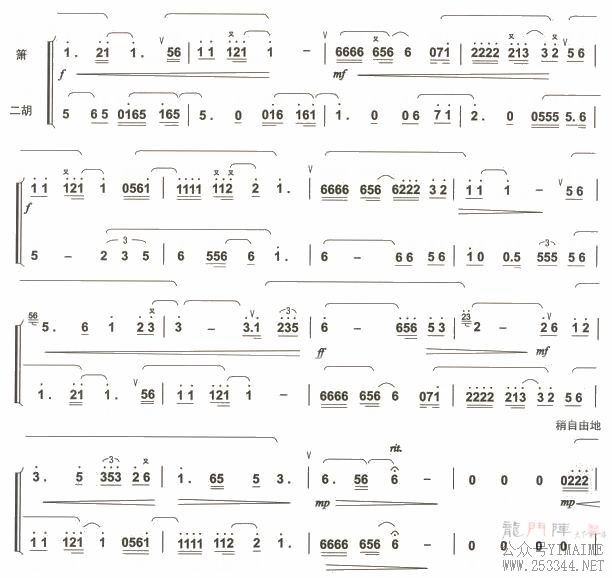 �����ѳ�����