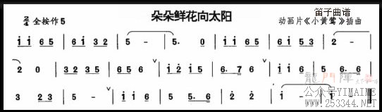 ����ʻ���̫��