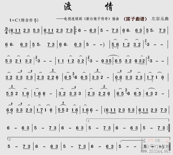 ���飨�°����Ӵ��棩