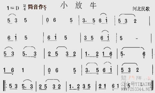 ����С��ţ