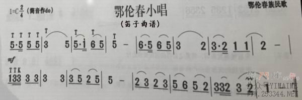 ���״�С��