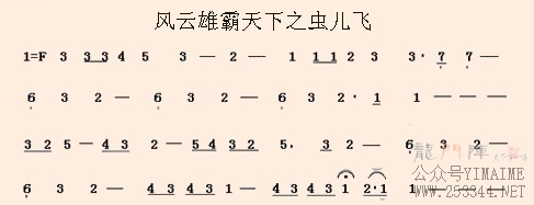 �����۰�����֮�����