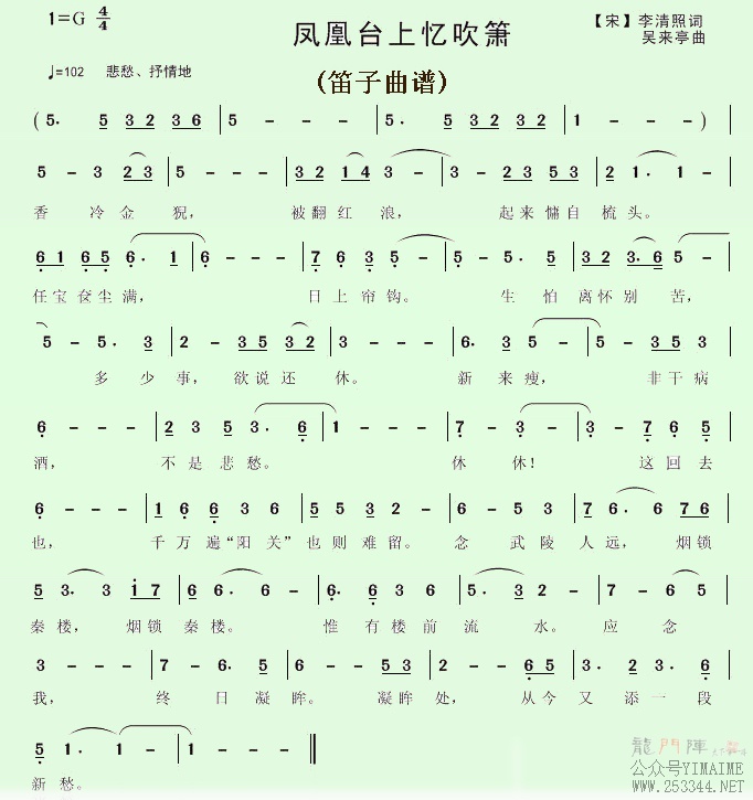 ���̨���䴵��