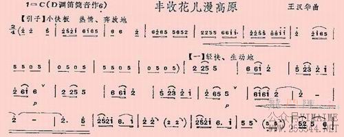 ���ջ�������ԭ