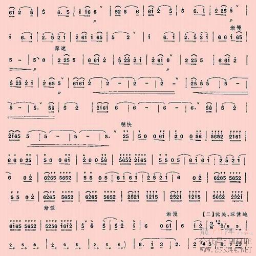 ���ջ�������ԭ