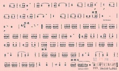 ���ջ�������ԭ