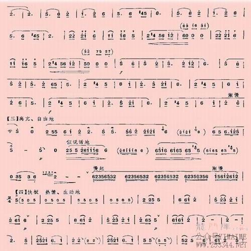 ���ջ�������ԭ