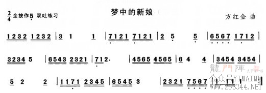 ���е�����