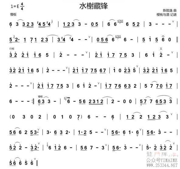 ˮ鿲ط�