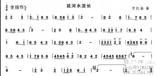 �Ӻ�ˮ����