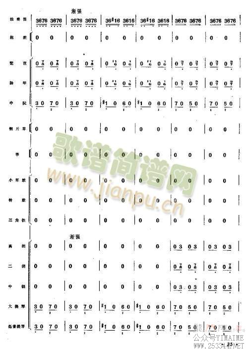 ����33-40(������)3
