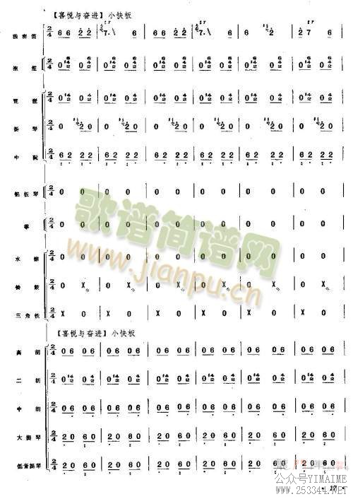 ����17-24(������)1