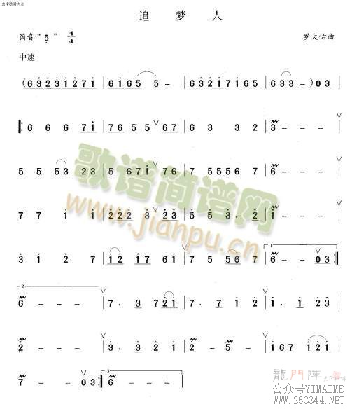 ׷����(������)1