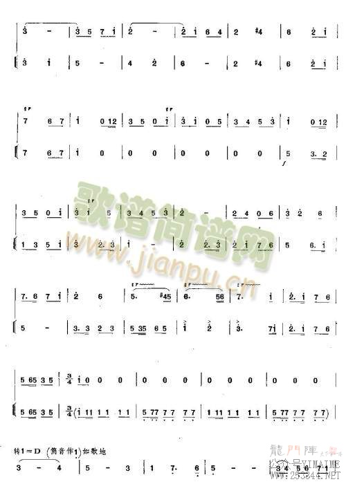 �˶�����(������)3
