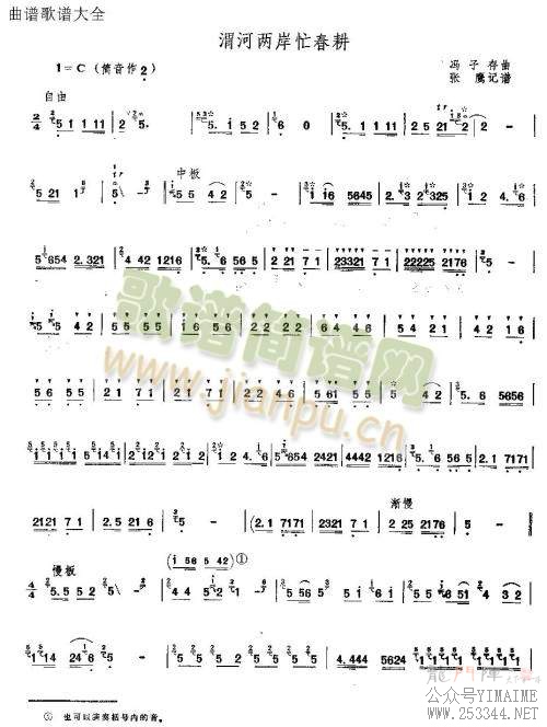 μ����������æ(������)1