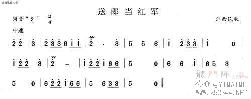 ���ɵ����(������)1