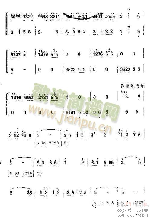 ��ţ�߳�ӭ����(������)3