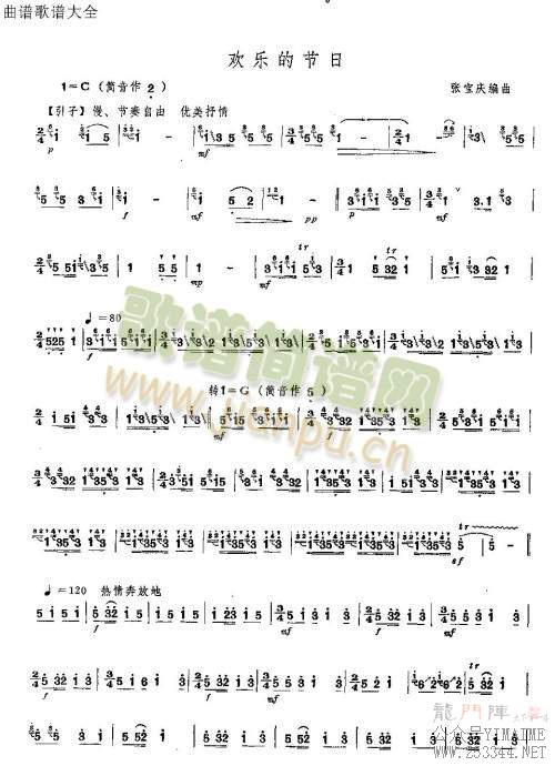 ���ֵĽ���(������)1