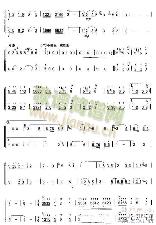 ����(������)3