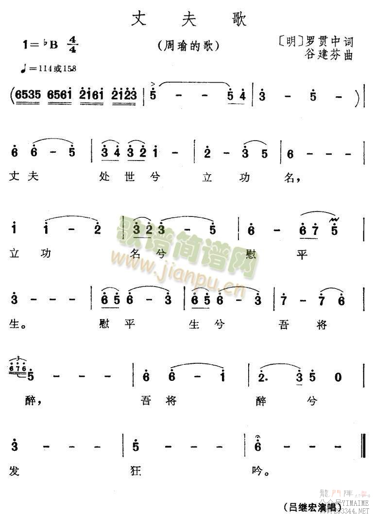 ɷ()1