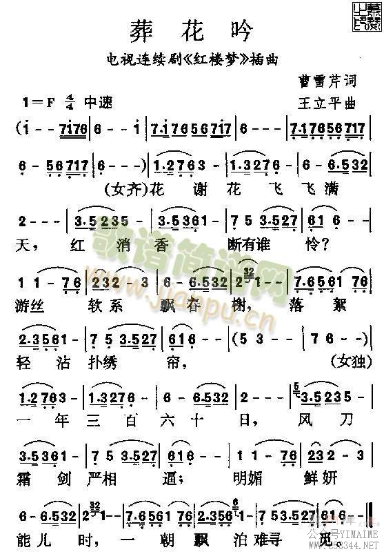 Ứ()1