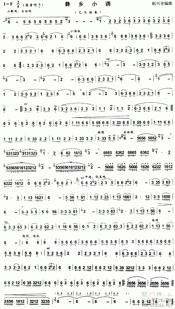 С()1