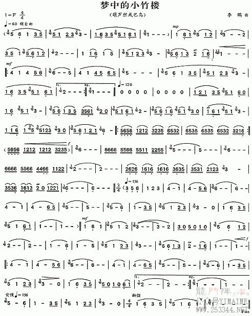 еС¥()1
