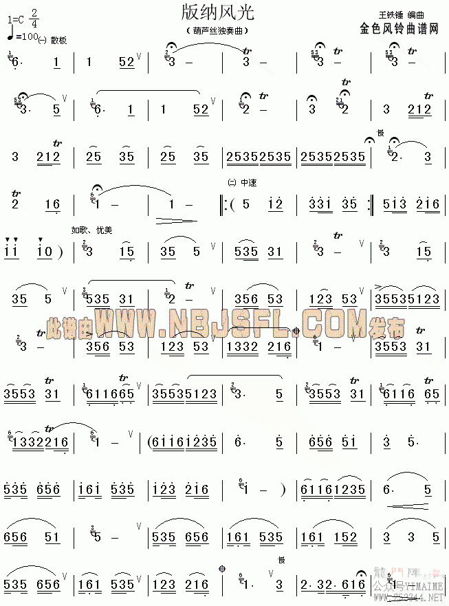 ɷ()1