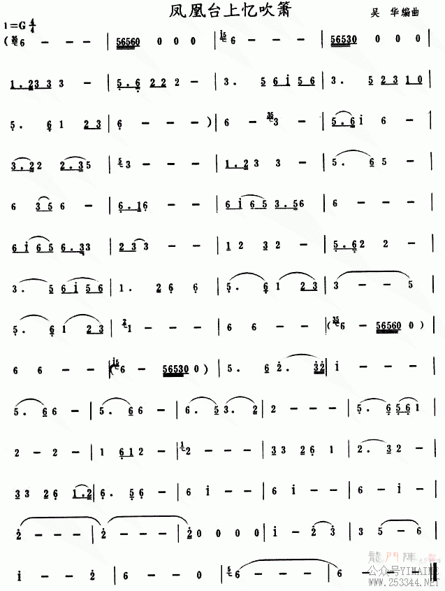 ̨䴵()1