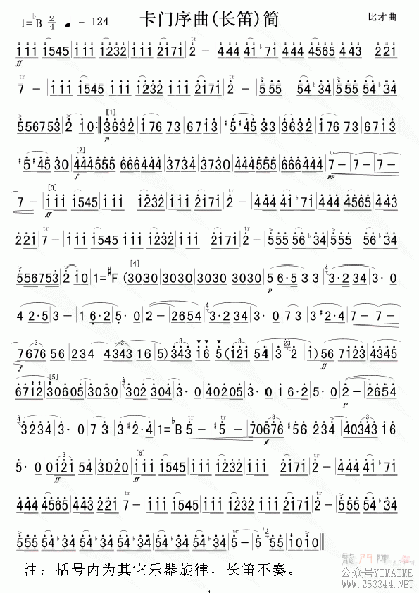 ּ(ָ)1