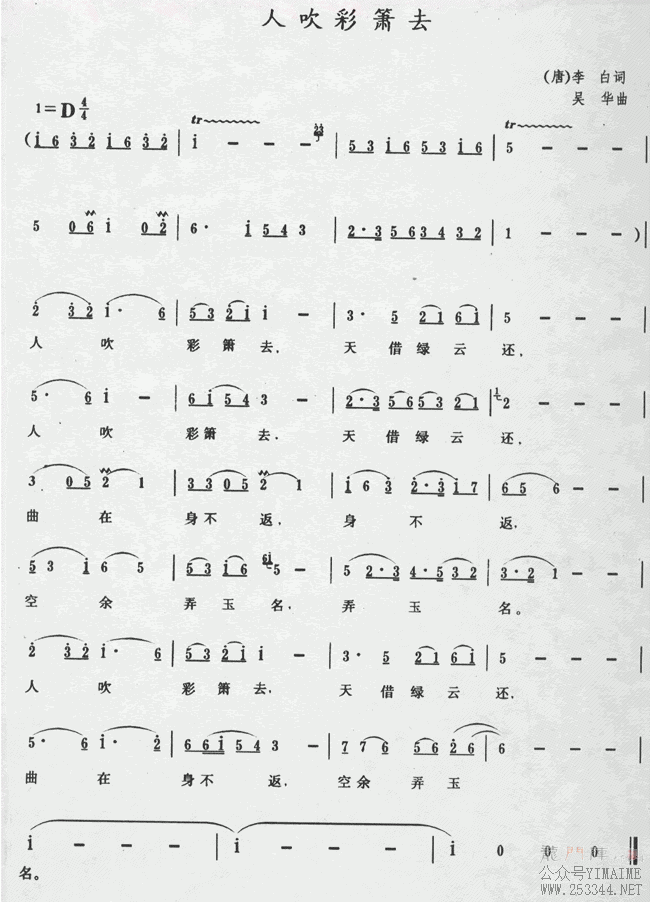 ˴ȥ(ָ)1