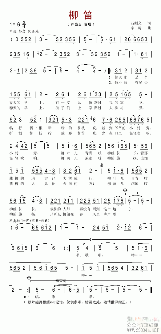 (ָ)1