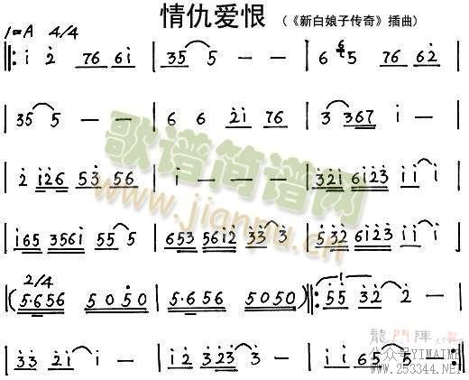 𰮺()1
