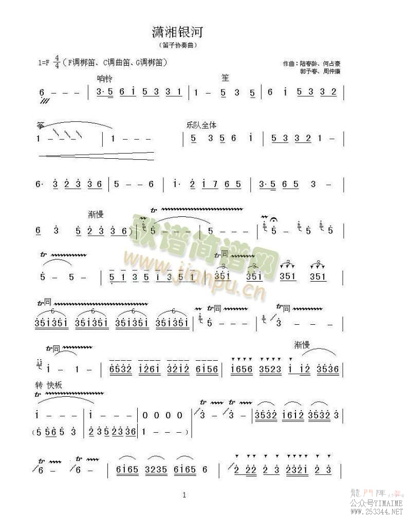 (ָ)1