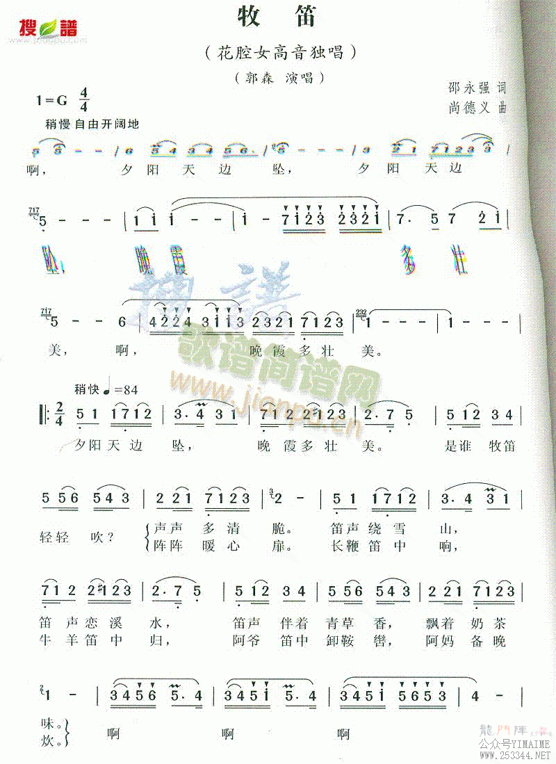 (ָ)1