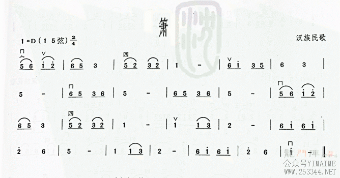 (ָ)1