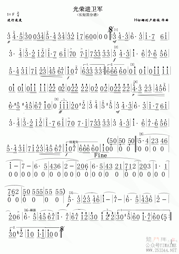 ٽּ(ָ)1