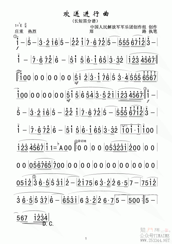 ͽּ(ָ)1