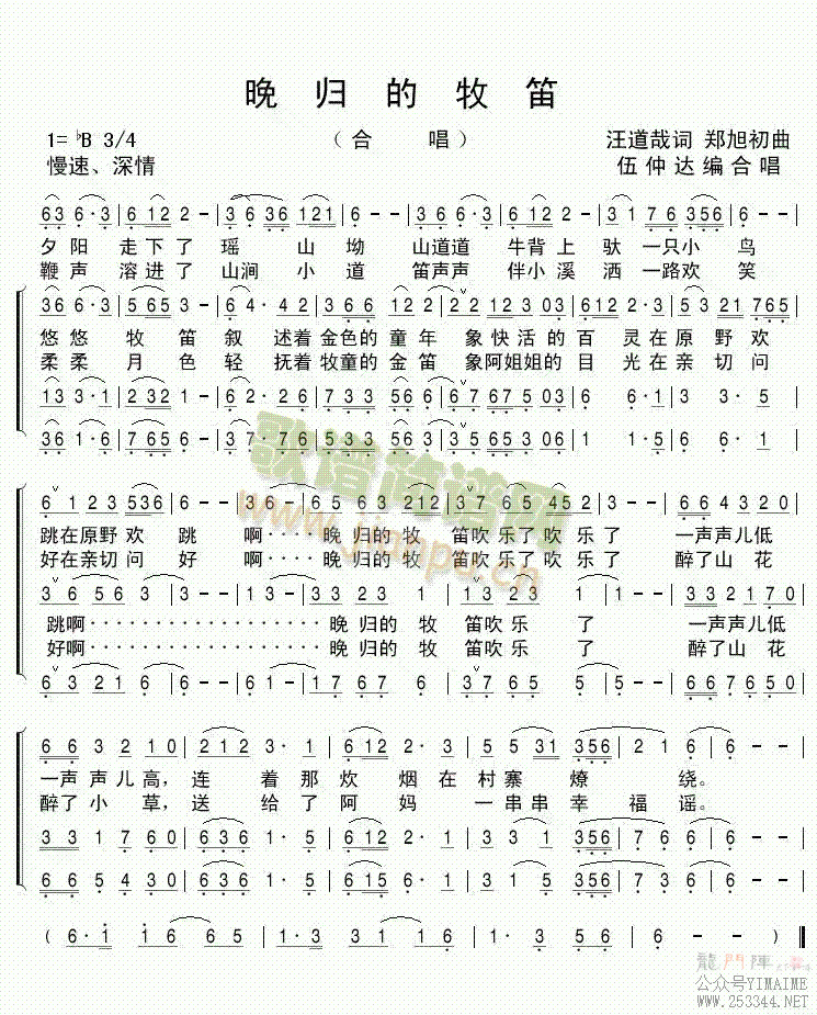 (ָ)1