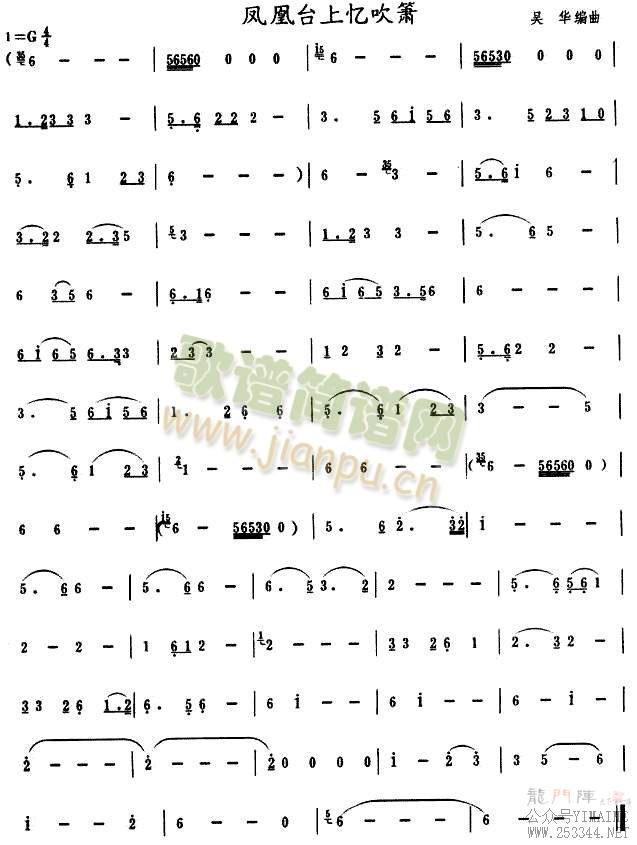 ̨䴵()1