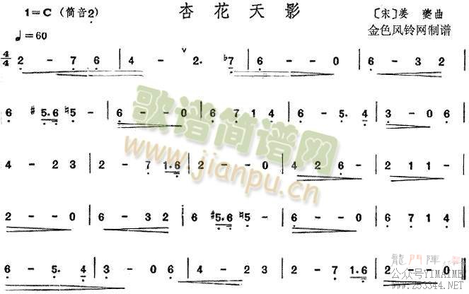 ӻӰ()1