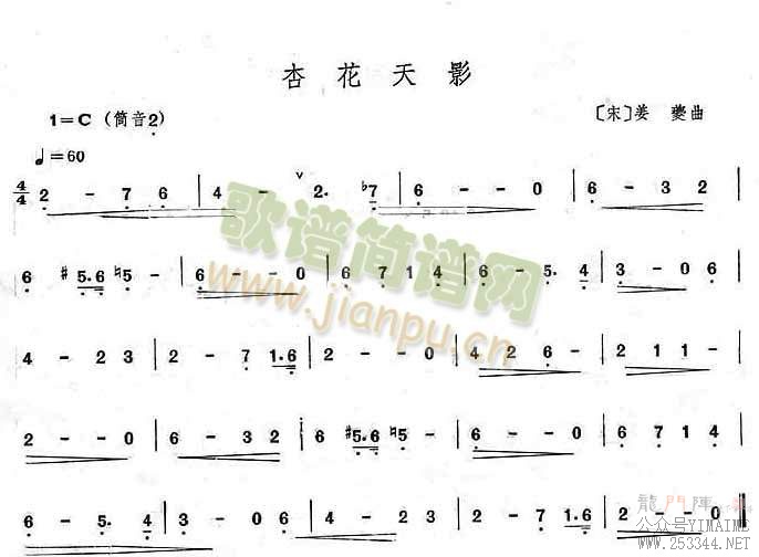 ӻӰ()1