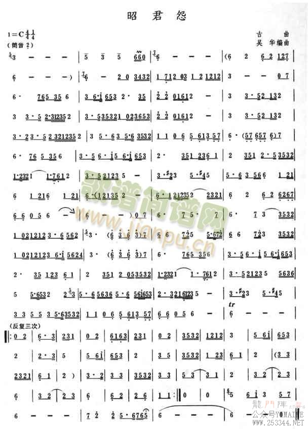 ѾԹ()1