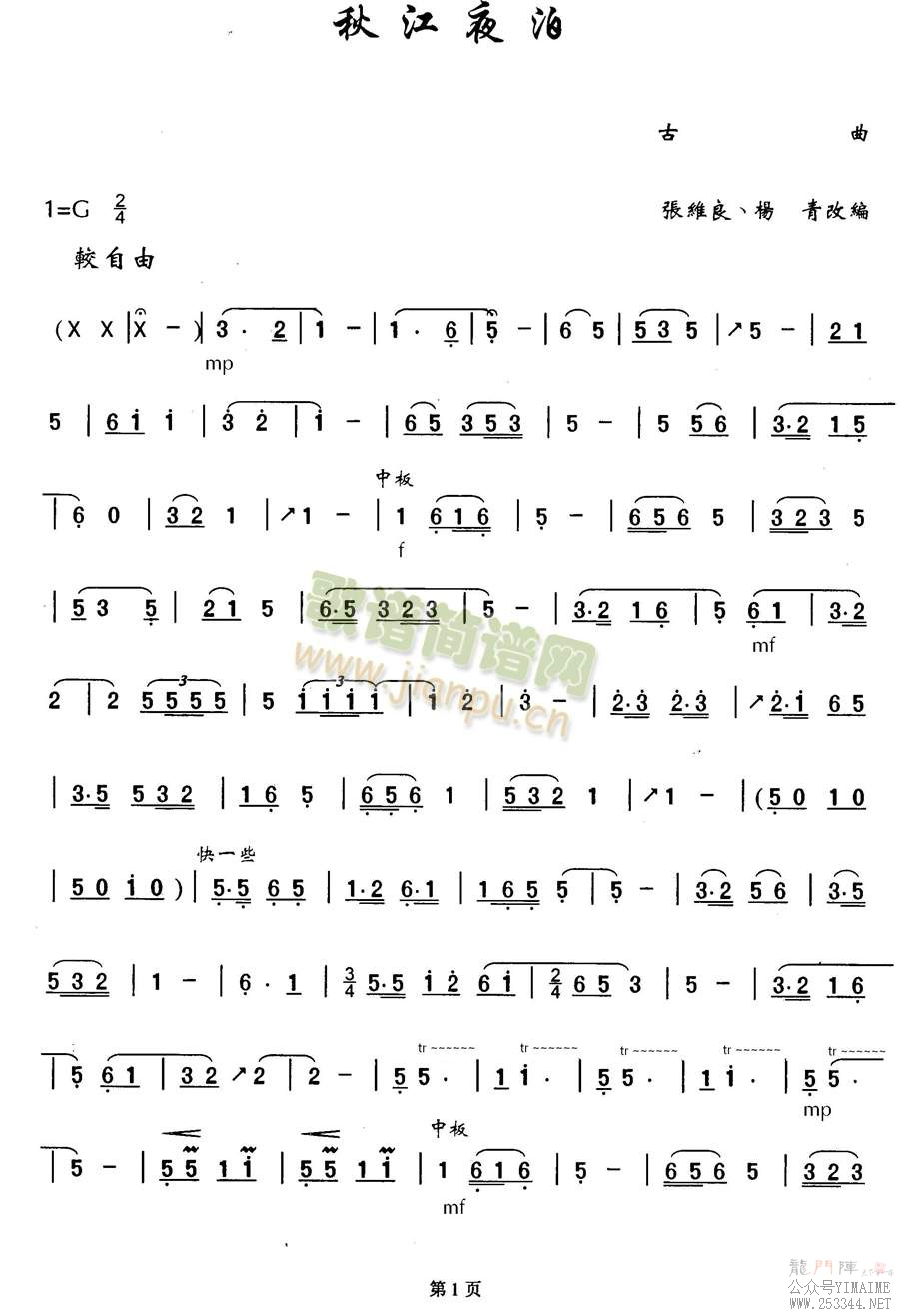 ｭҹ()1