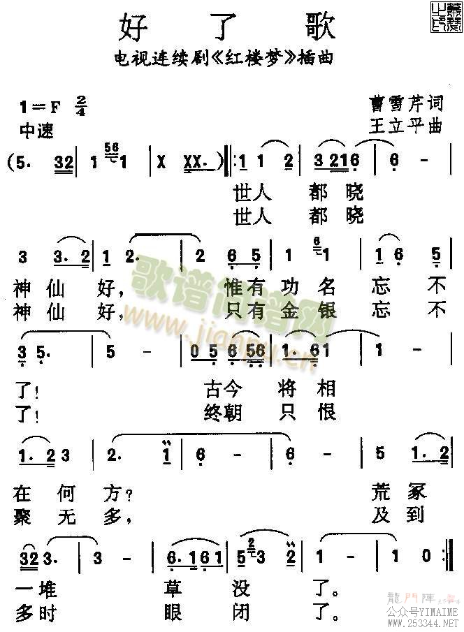 ˸()1