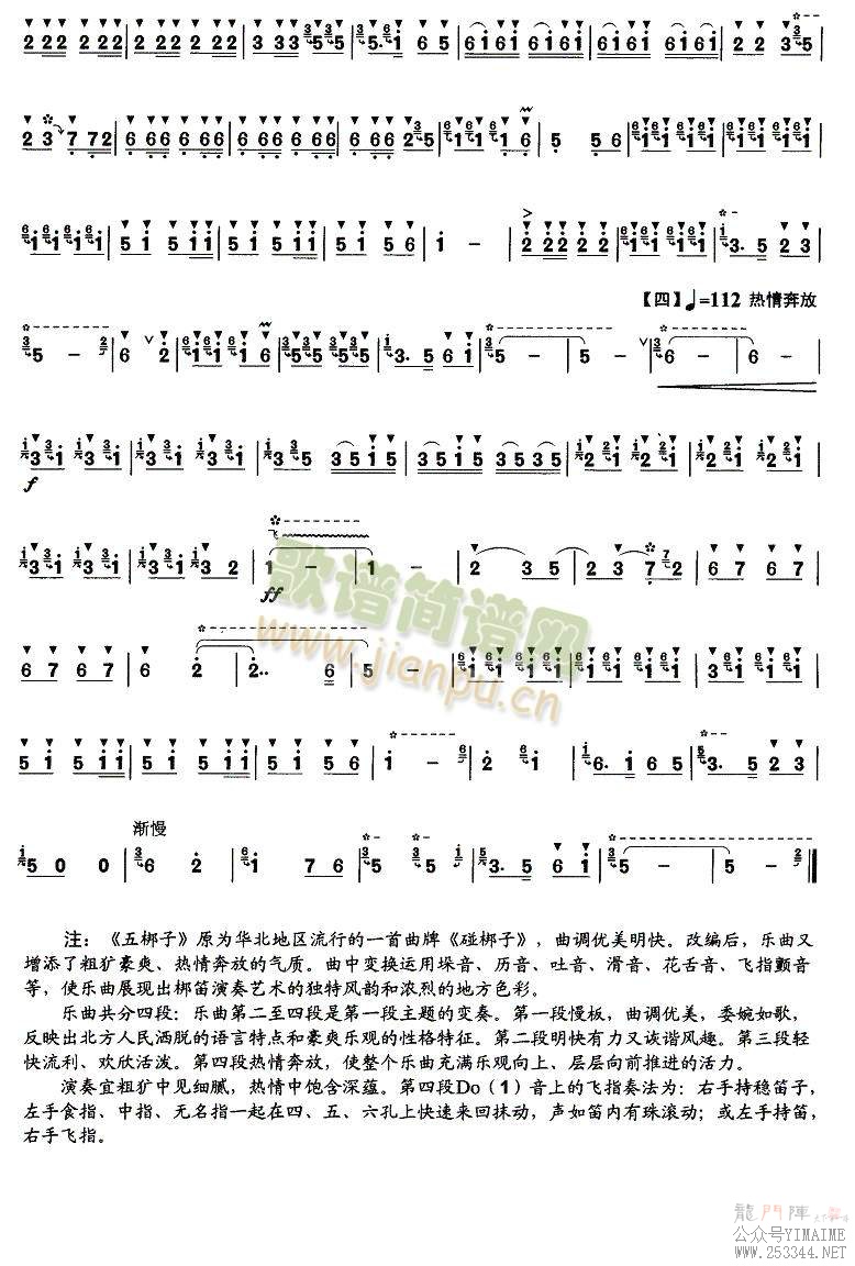�����(������)3
