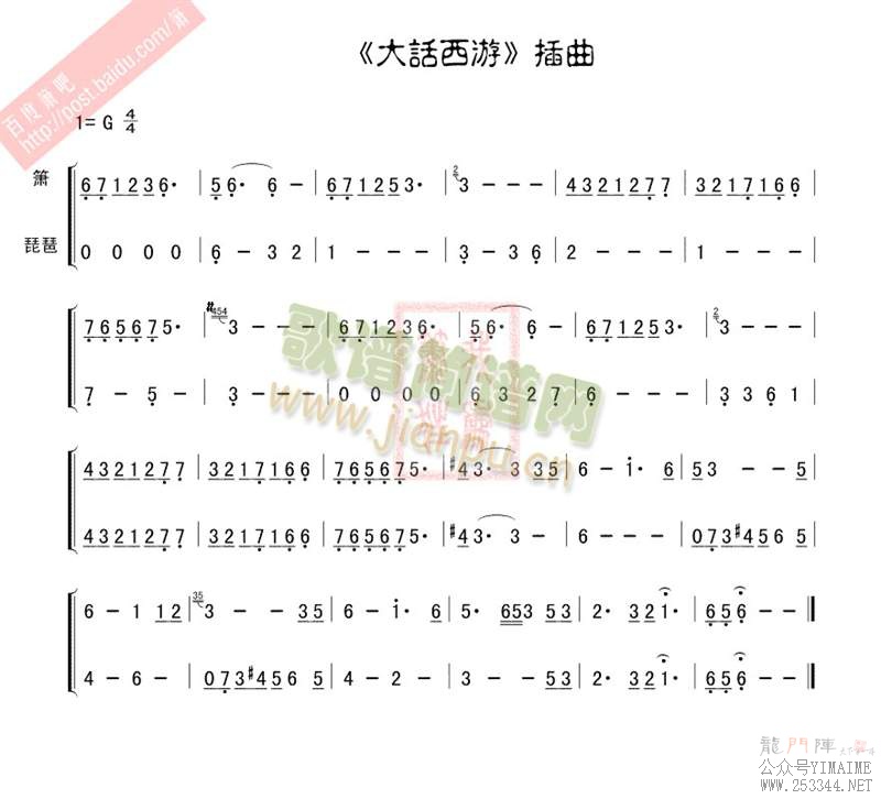 �����β���(������)1
