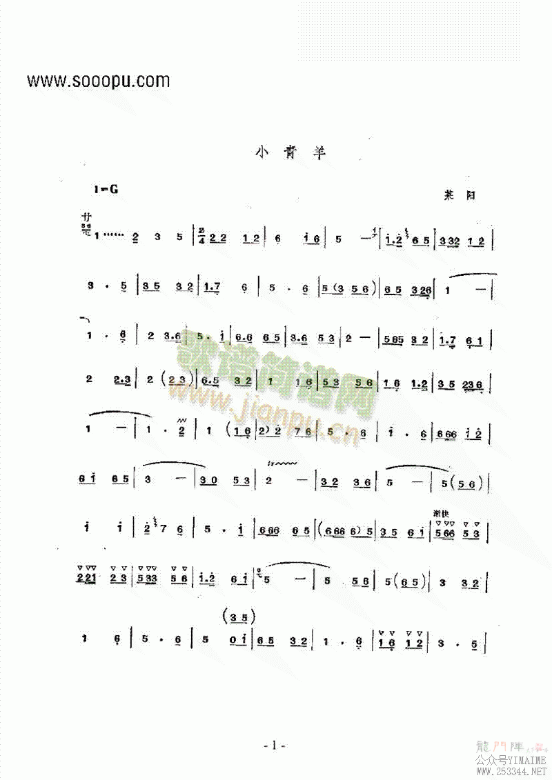 С()1